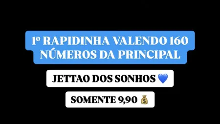 1º rapidinha valendo 160 numeros da principal