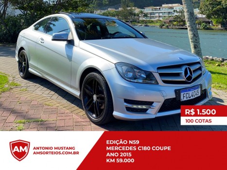 Edi??o n60 mercedes c180 coup? ano 2015