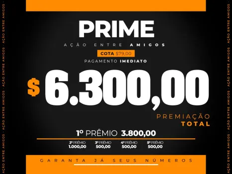 Speed Arena 77 - Prime